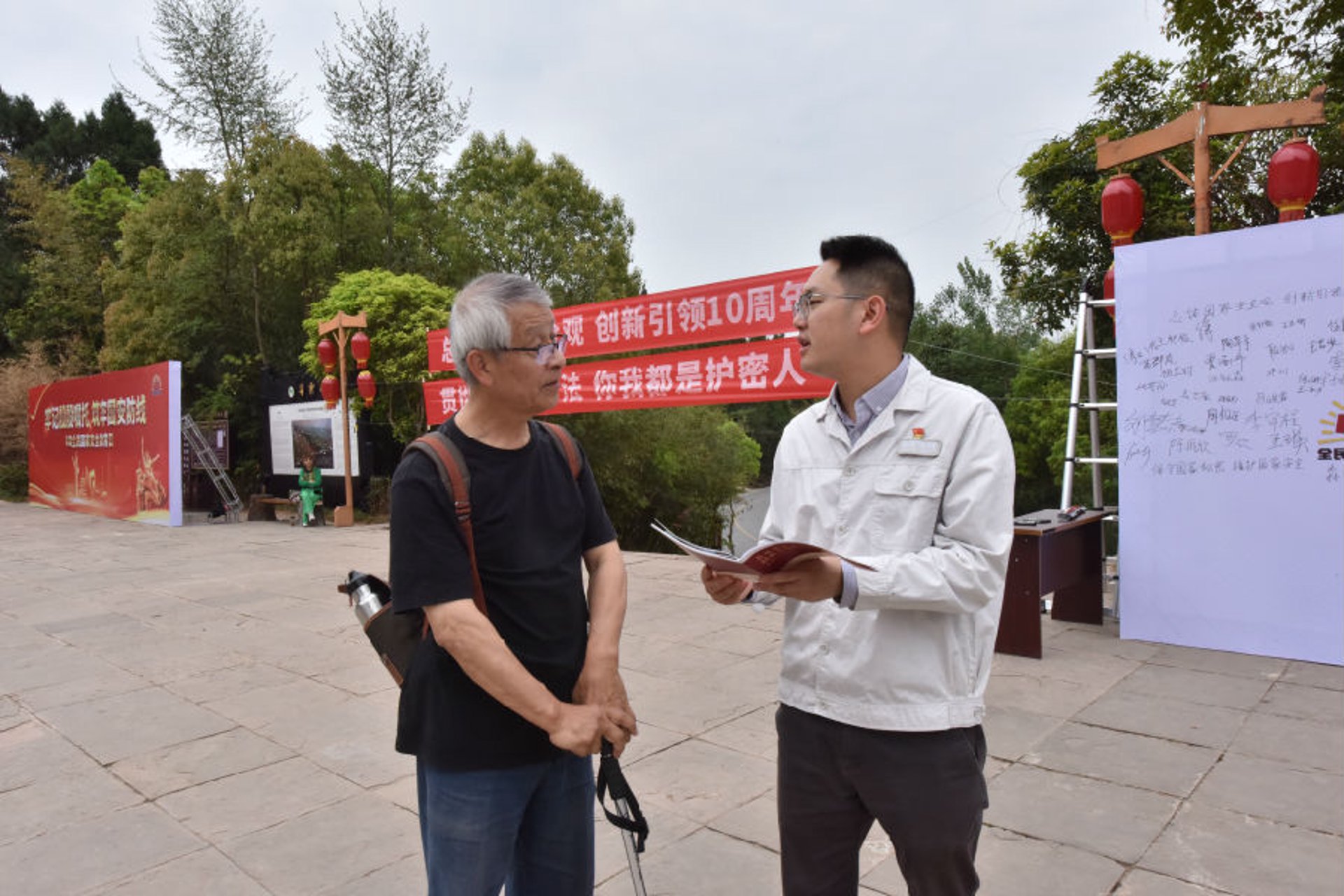 剑阁砌块